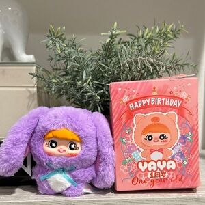 Happy Birthday Yaya One Year Old Plush Pendant